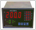 JG-500智能巡检仪